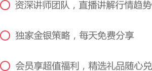 卖点